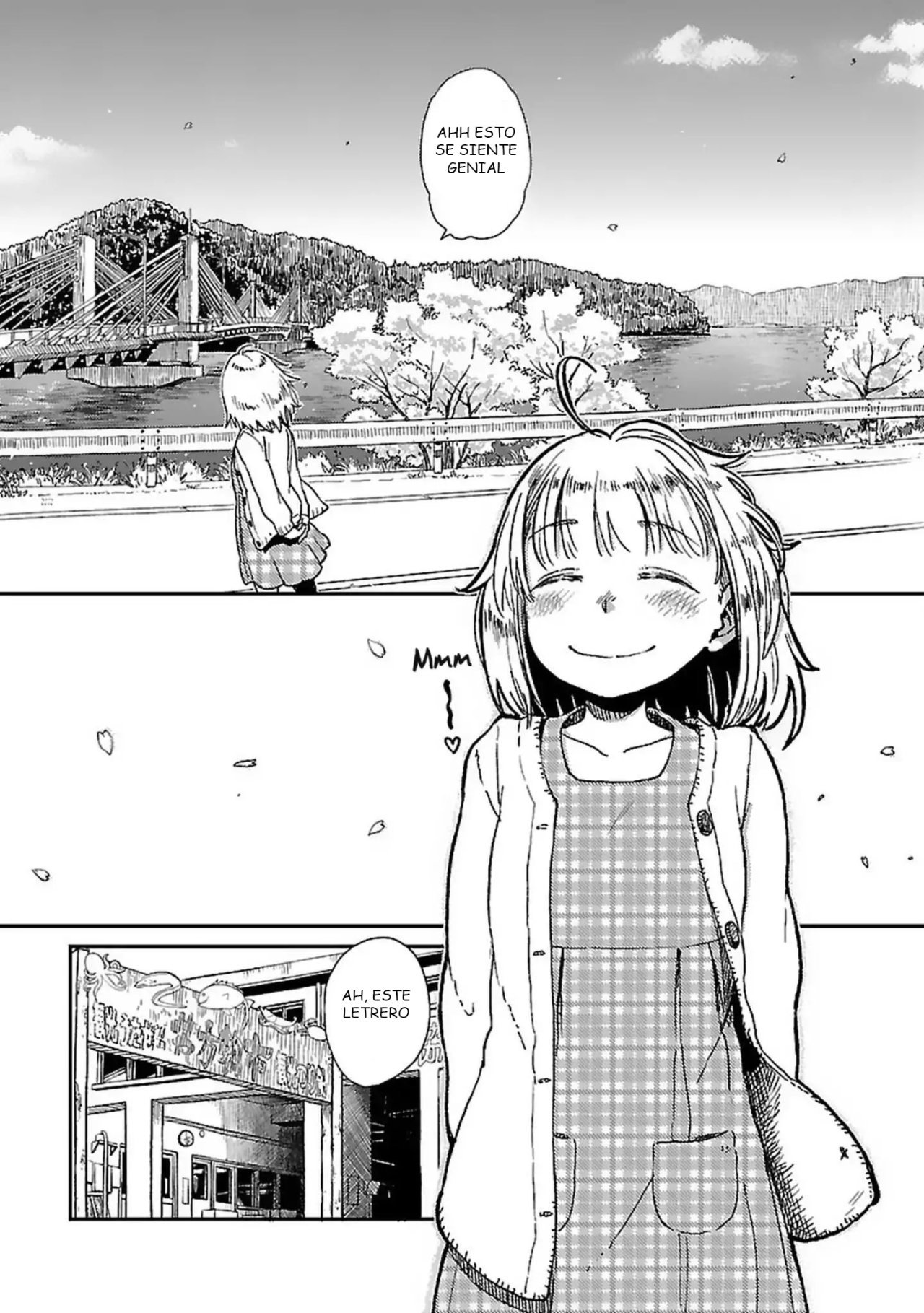 Houkago Teibou Nisshi Vol. 1 Ch. 1 第11页