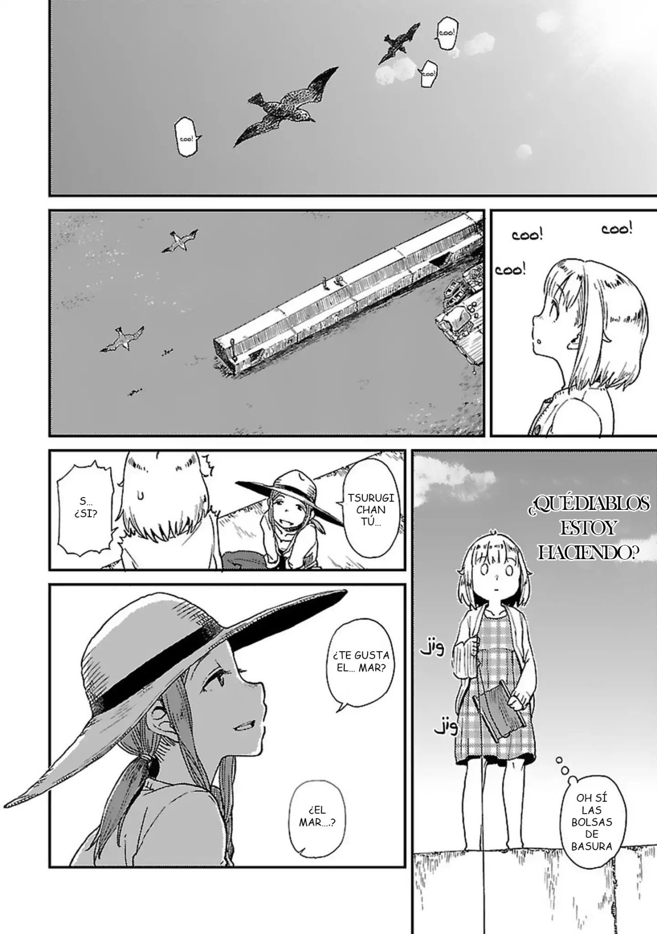 Houkago Teibou Nisshi Vol. 1 Ch. 1 第20页