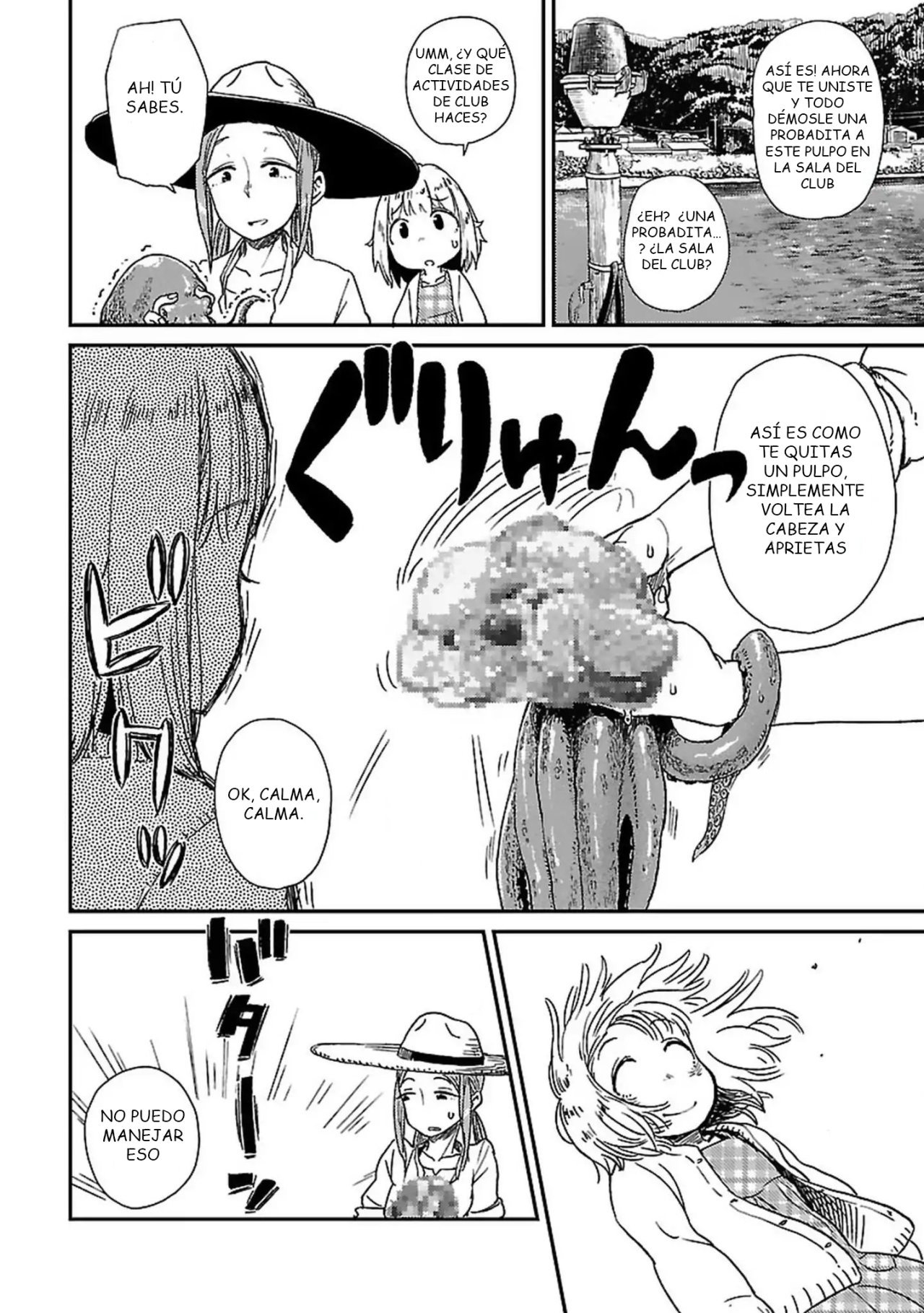Houkago Teibou Nisshi Vol. 1 Ch. 1 第28页