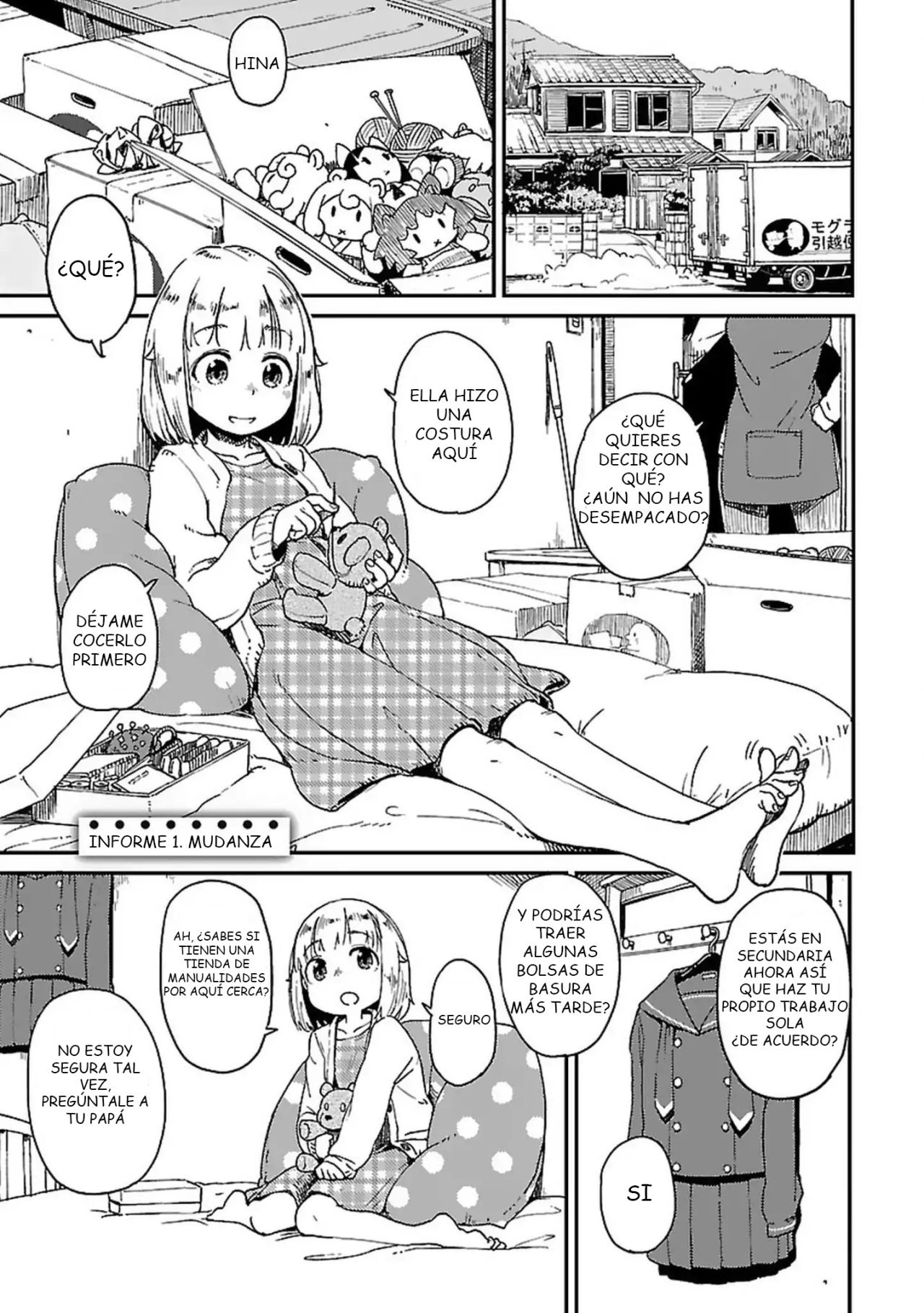 Houkago Teibou Nisshi Vol. 1 Ch. 1 第10页