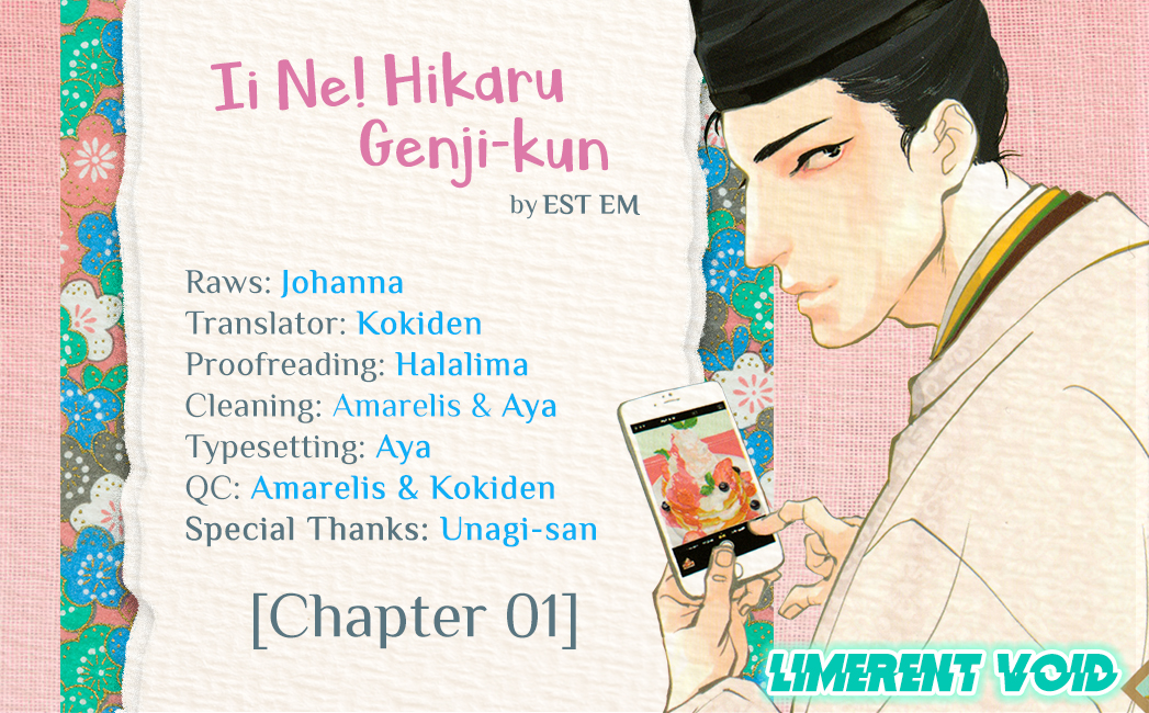 #Liked! Hikaru Genji-kun 第2页