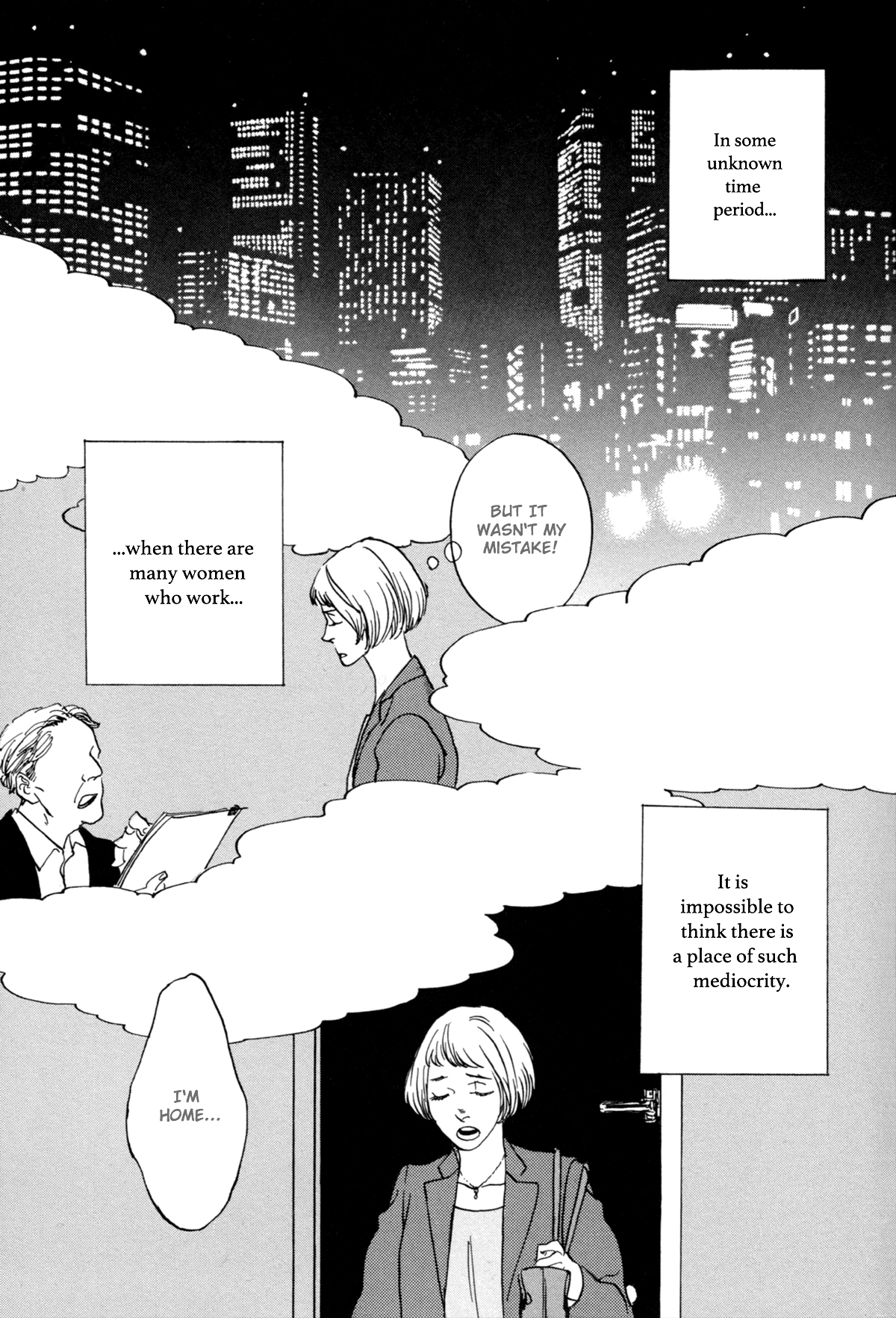 #Liked! Hikaru Genji-kun Vol. 1 Ch. 1 第13页