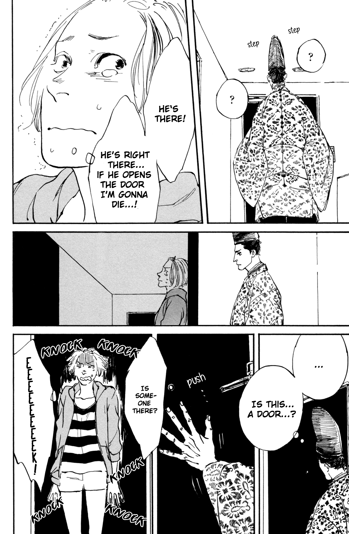 #Liked! Hikaru Genji-kun Vol. 1 Ch. 1 第25页
