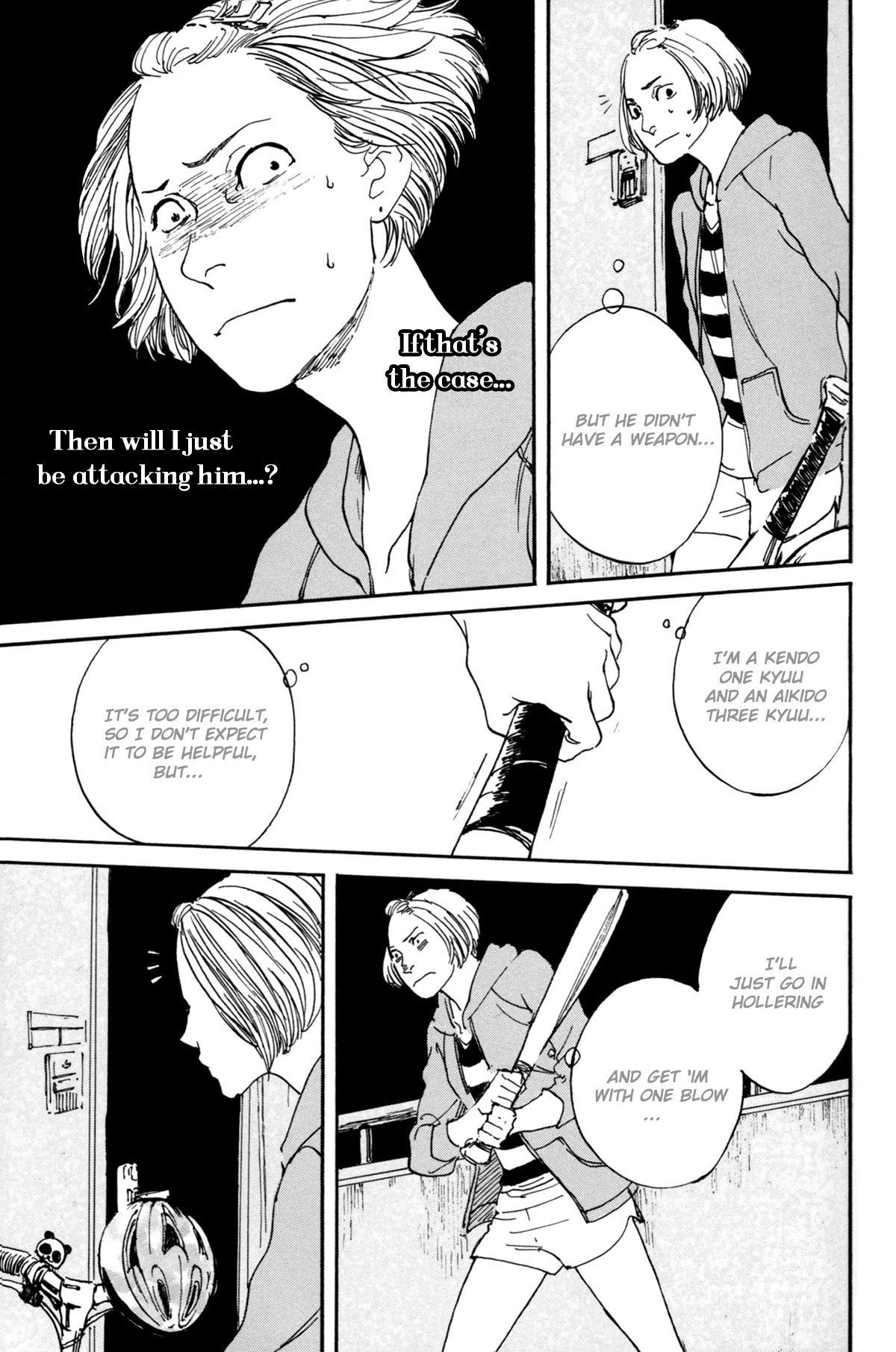 #Liked! Hikaru Genji-kun Vol. 1 Ch. 1 第28页