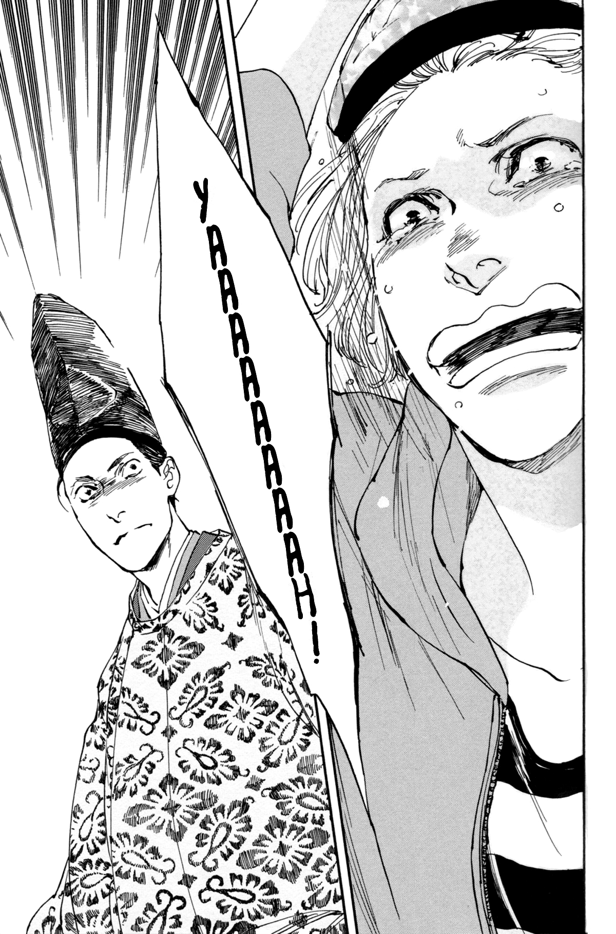 #Liked! Hikaru Genji-kun Vol. 1 Ch. 1 第30页