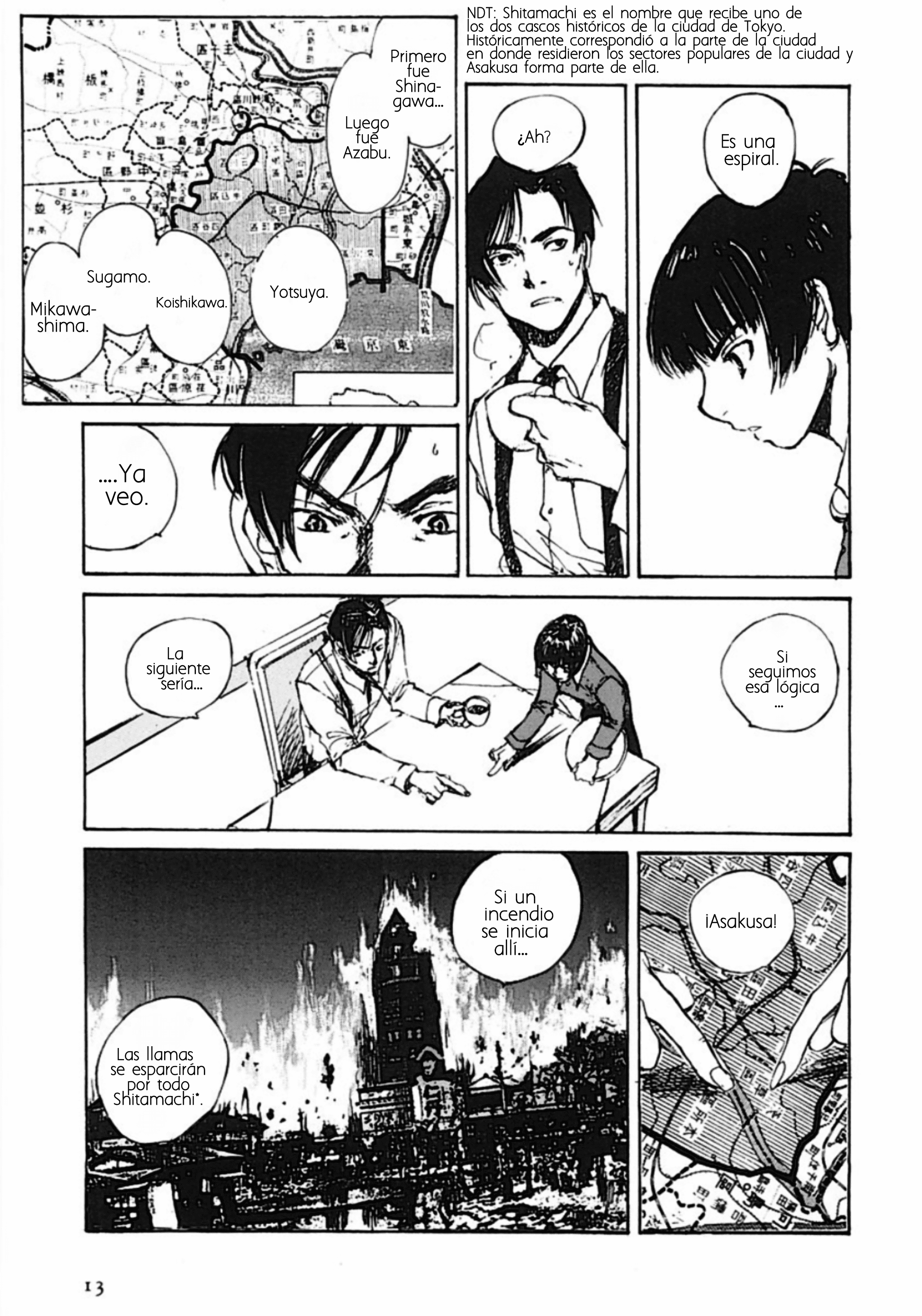 Genei Hakurankai El detective contrata una asistente 第17页