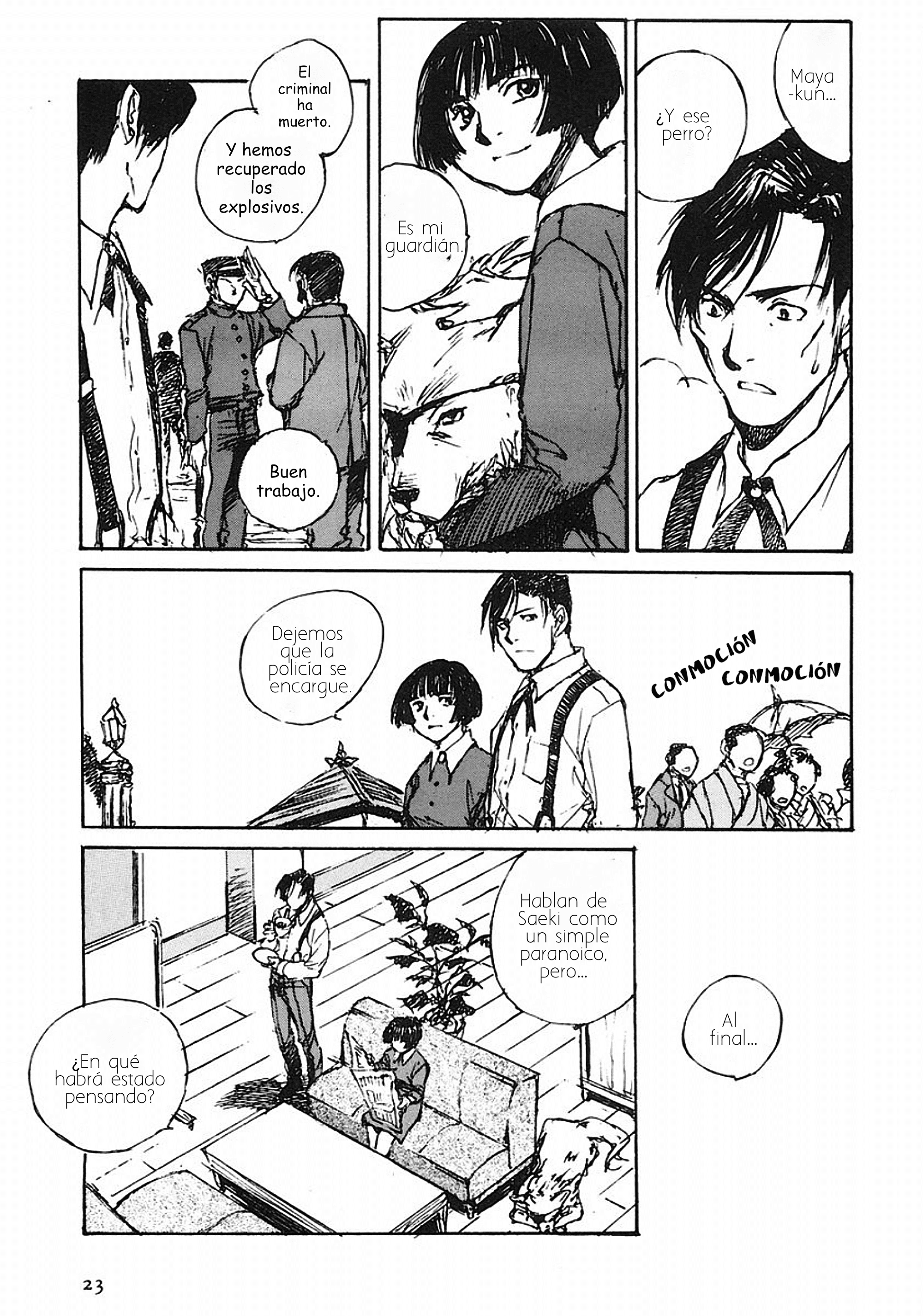 Genei Hakurankai El detective contrata una asistente 第27页