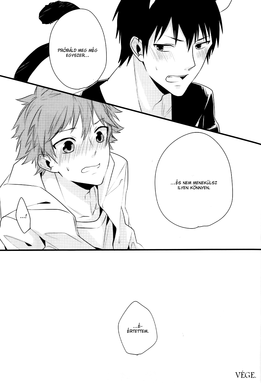Haikyuu!! - Cat Life (Doujinshi) Oneshot 第17页