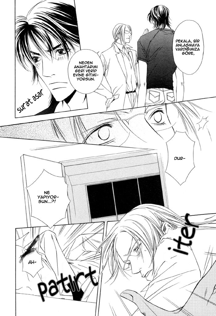 Gokujou no Koibito Vol. 1 Ch. 5 第22页