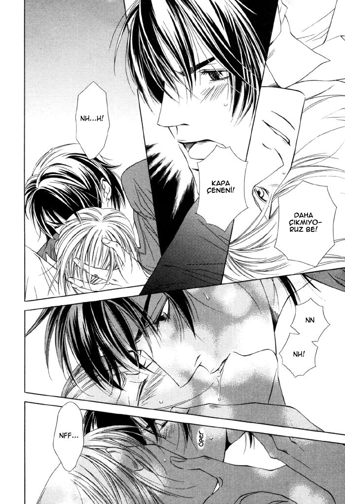 Gokujou no Koibito Vol. 1 Ch. 5 第24页