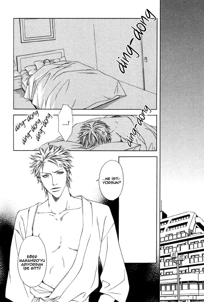 Gokujou no Koibito Vol. 1 Ch. 5 第4页