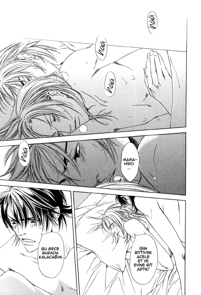 Gokujou no Koibito Vol. 1 Ch. 5 第31页