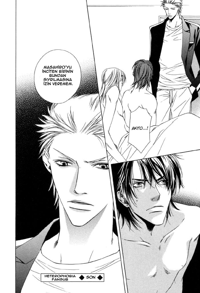 Gokujou no Koibito Vol. 1 Ch. 5 第34页