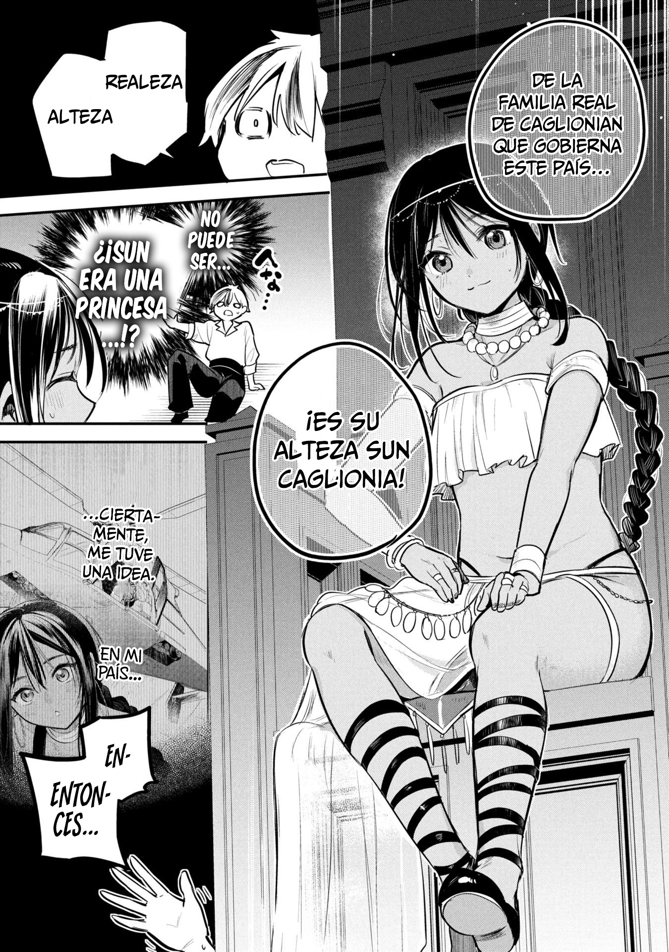 Sun-ouji wa Tsuma ni Naritai ¿Te casarías conmigo? 第13页
