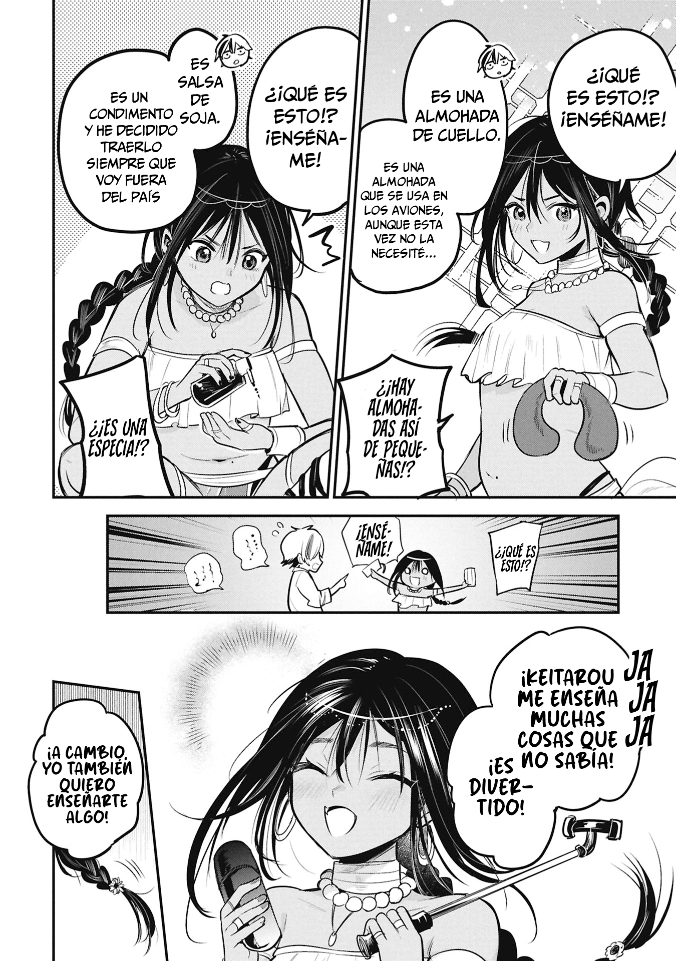 Sun-ouji wa Tsuma ni Naritai ¿Te casarías conmigo? 第22页