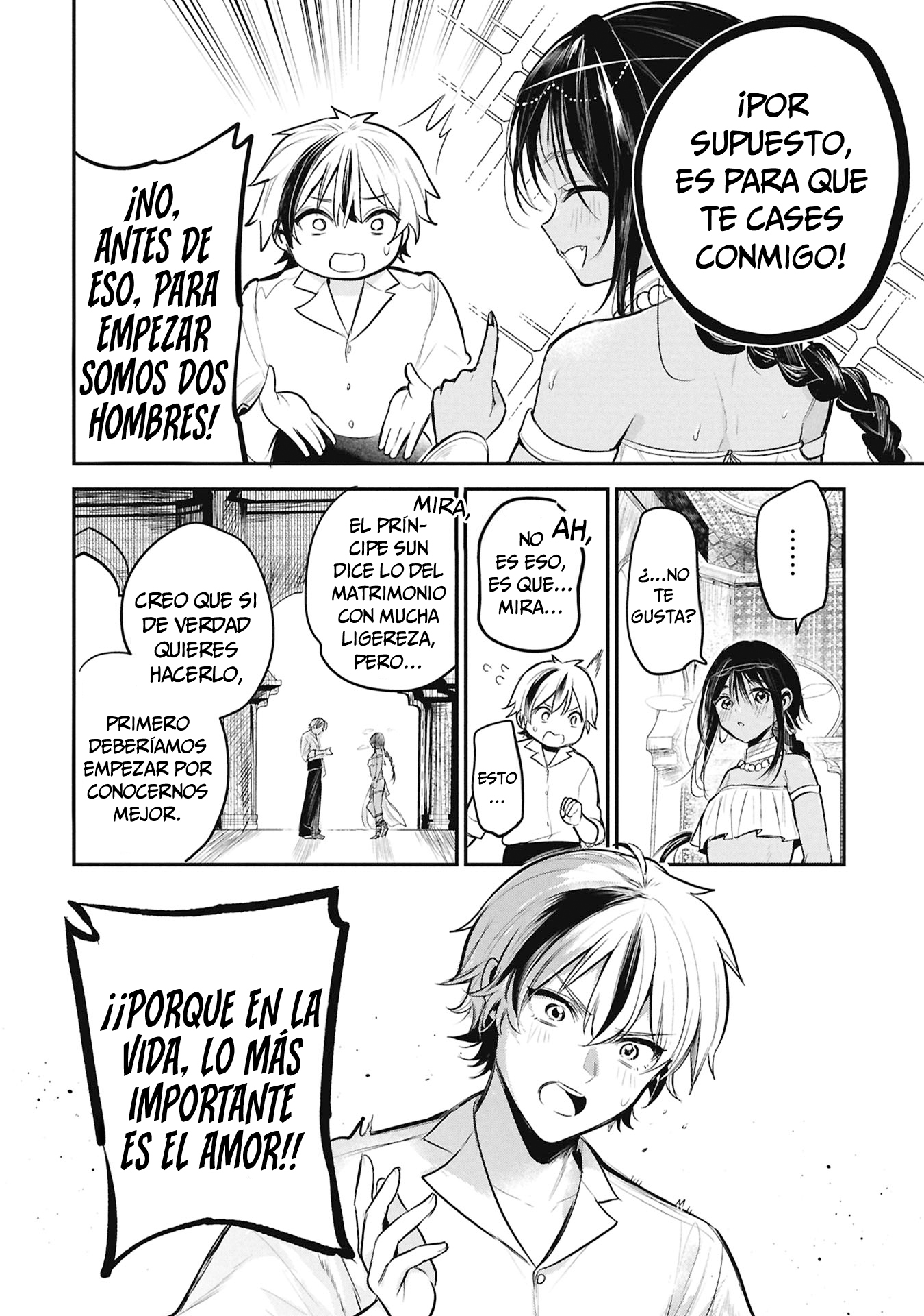 Sun-ouji wa Tsuma ni Naritai ¿Te casarías conmigo? 第24页