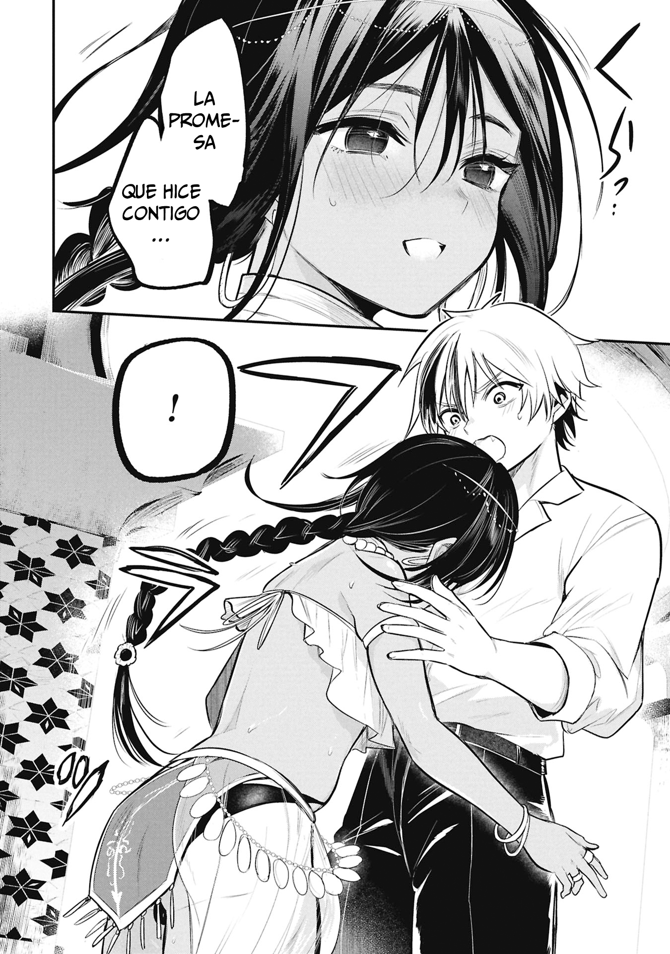 Sun-ouji wa Tsuma ni Naritai ¿Te casarías conmigo? 第26页