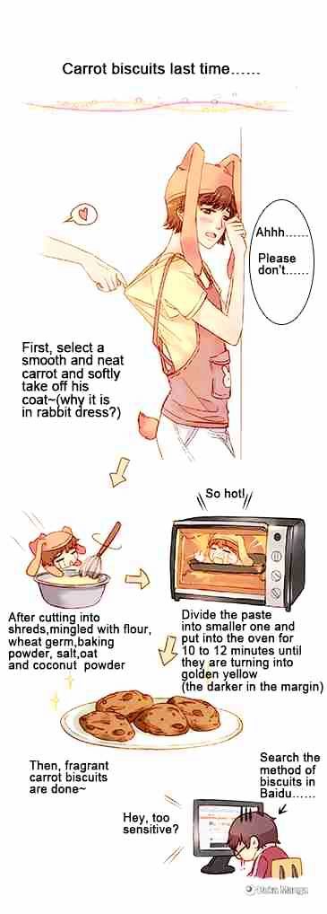 Guidance of Paranoia Ch. 2 第17页