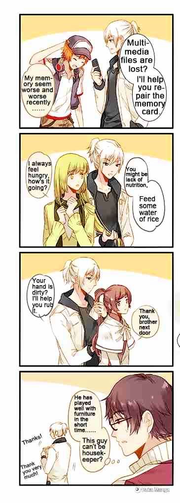 Guidance of Paranoia Ch. 2 第4页