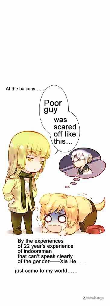 Guidance of Paranoia Ch. 2 第9页