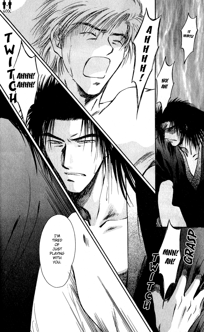 HItodenashi no Koi Vol. 2 Ch. 6 第32页