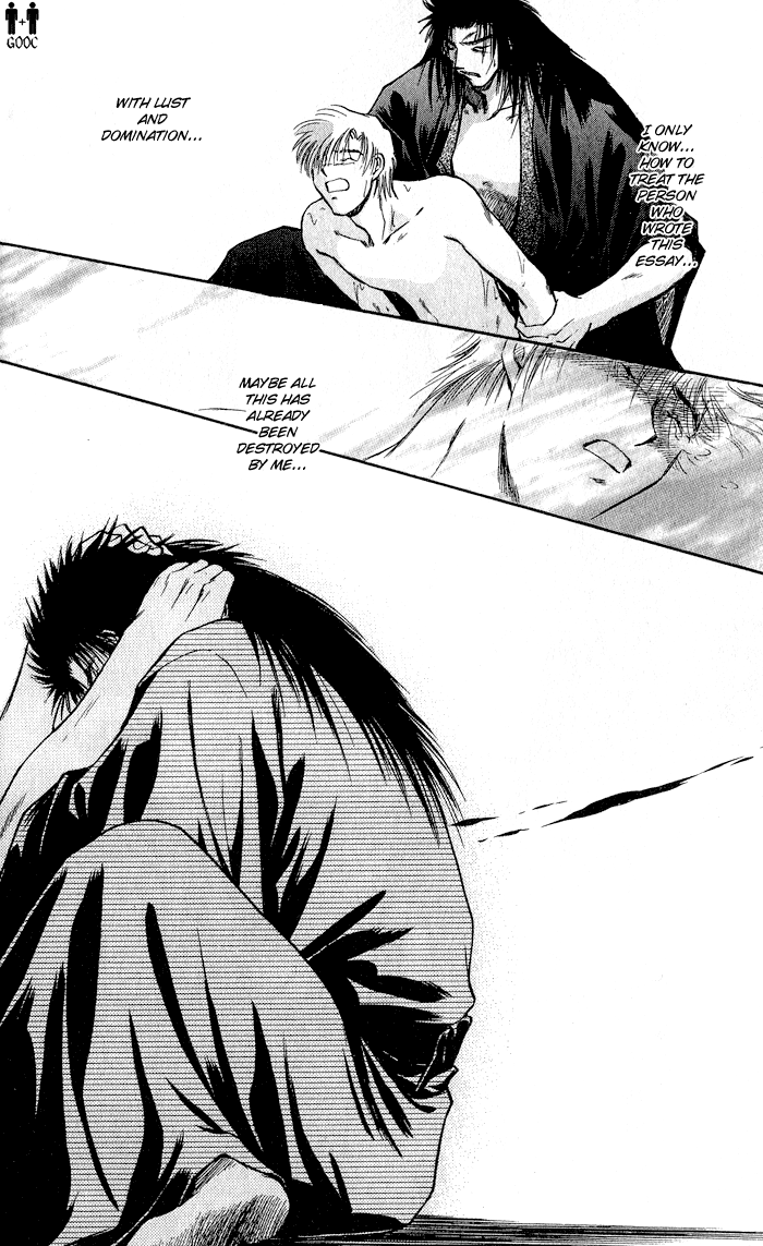HItodenashi no Koi Vol. 2 Ch. 6 第38页