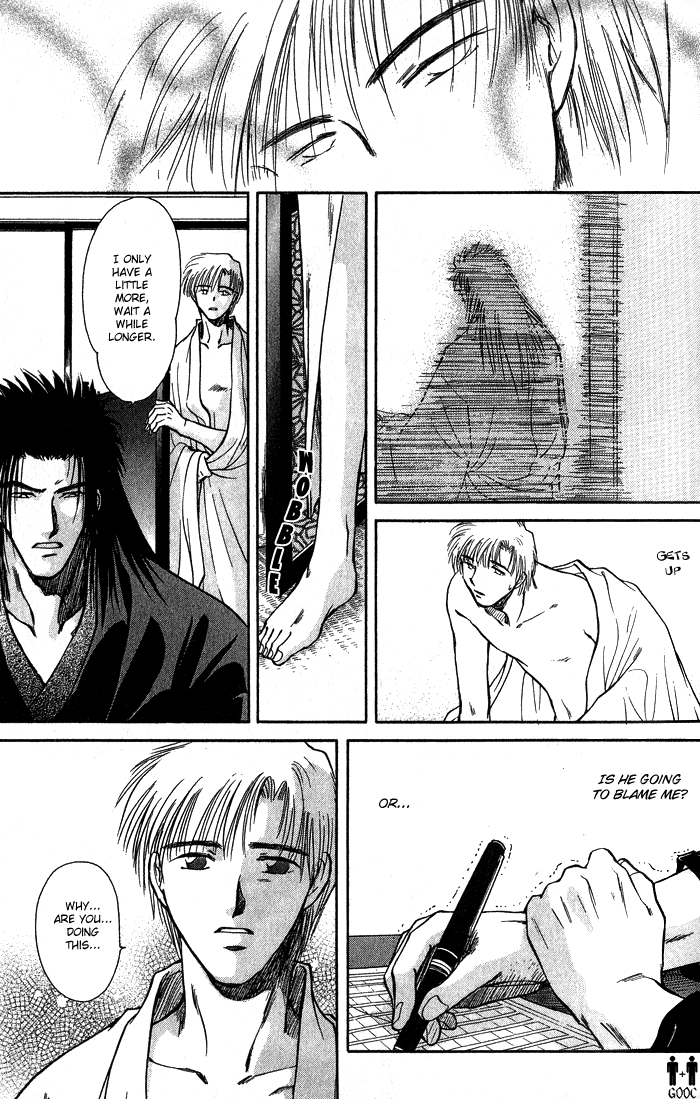 HItodenashi no Koi Vol. 2 Ch. 6 第39页