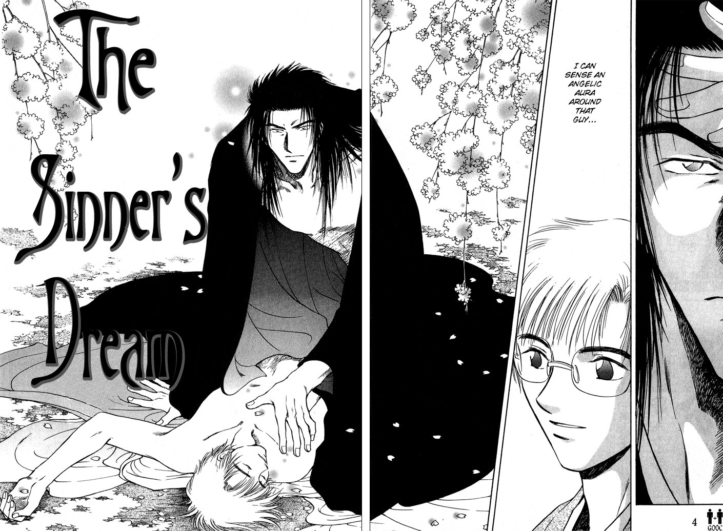 HItodenashi no Koi Vol. 2 Ch. 6 第7页
