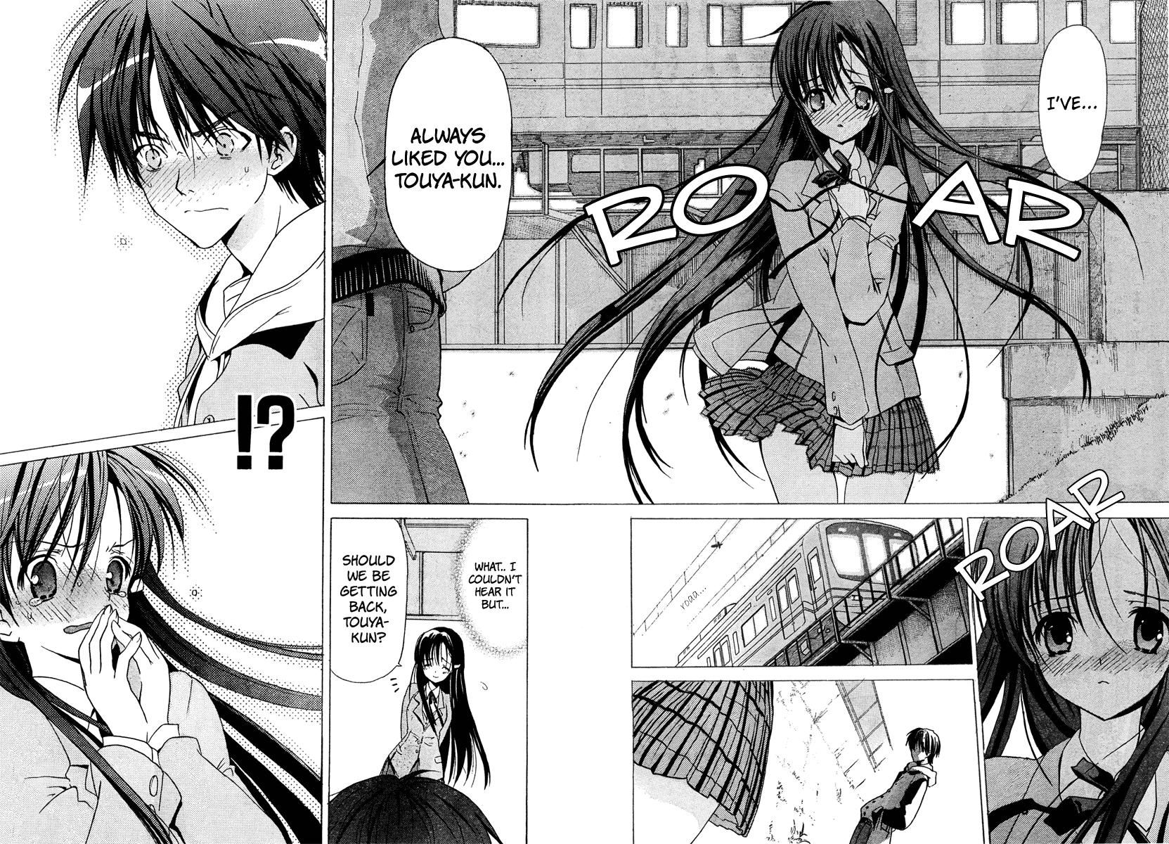 White Album Prologue 第12页