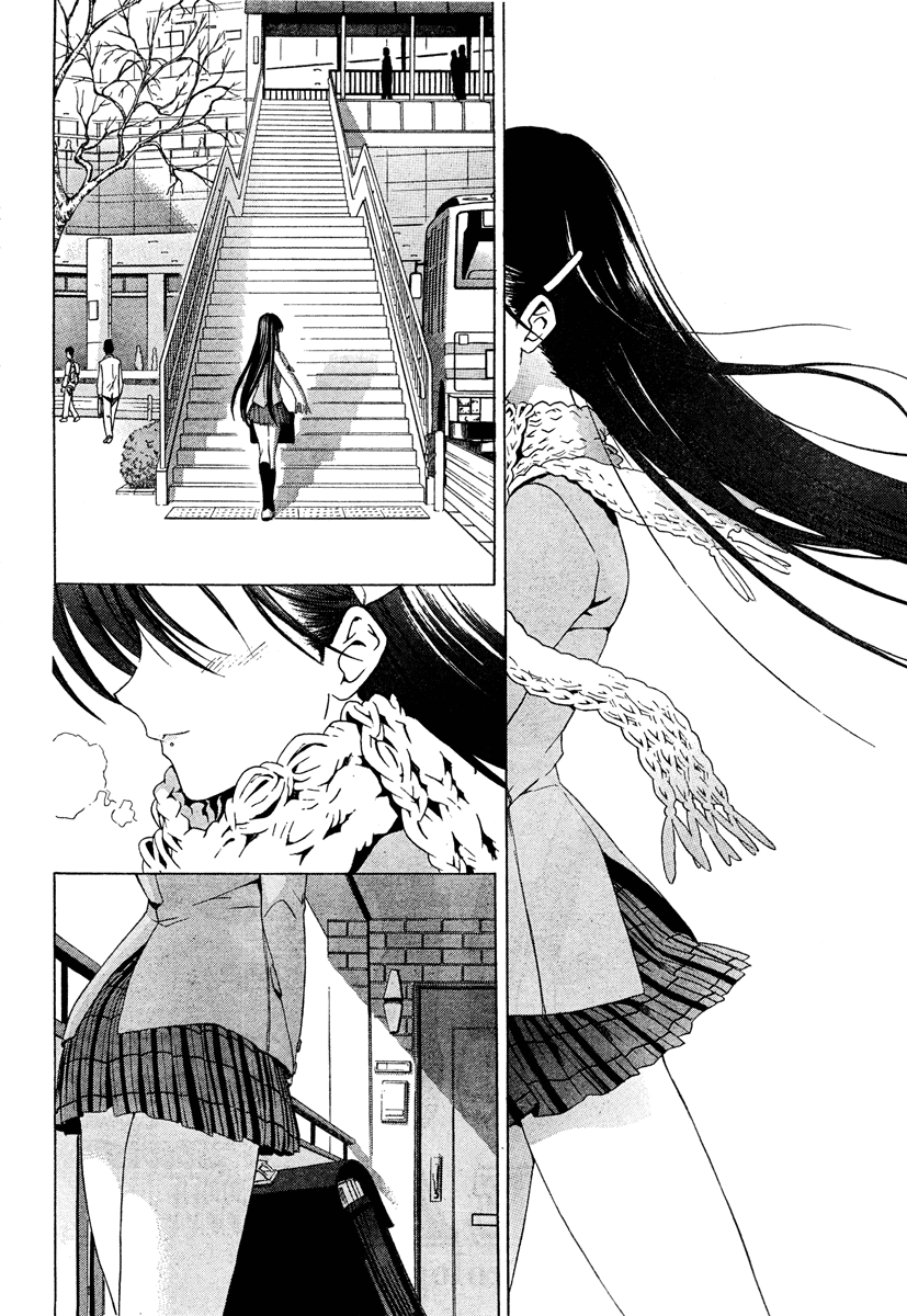 White Album 第4页