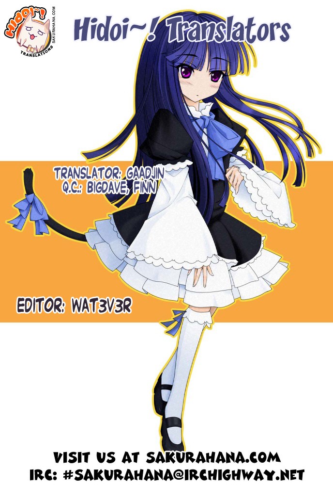 Lollipo Unlimited 第1页