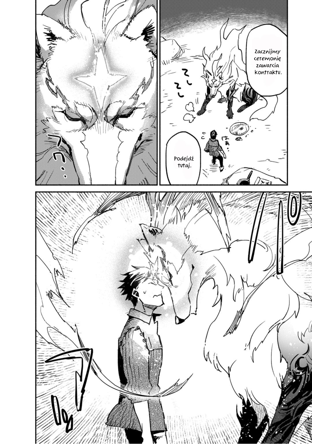 Tondemo Skill de Isekai Hourou Meshi Vol. 1 Ch. 2 第12页