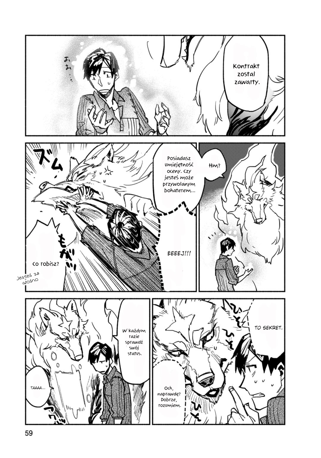 Tondemo Skill de Isekai Hourou Meshi Vol. 1 Ch. 2 第13页