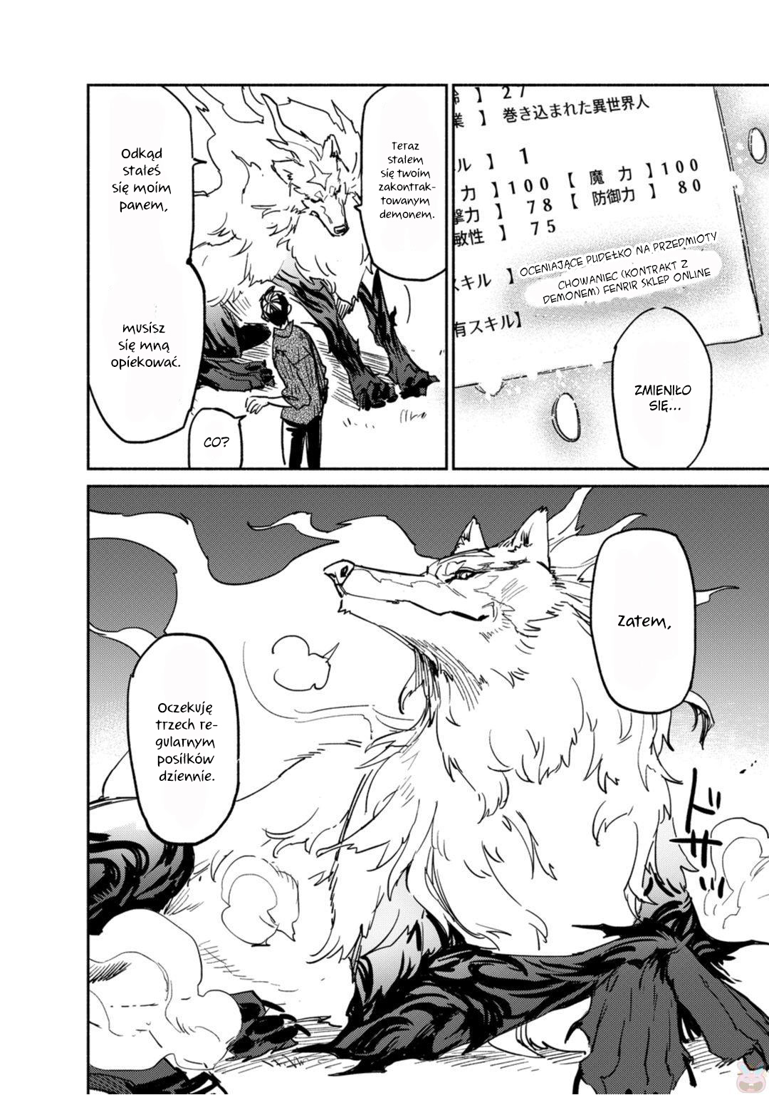 Tondemo Skill de Isekai Hourou Meshi Vol. 1 Ch. 2 第14页