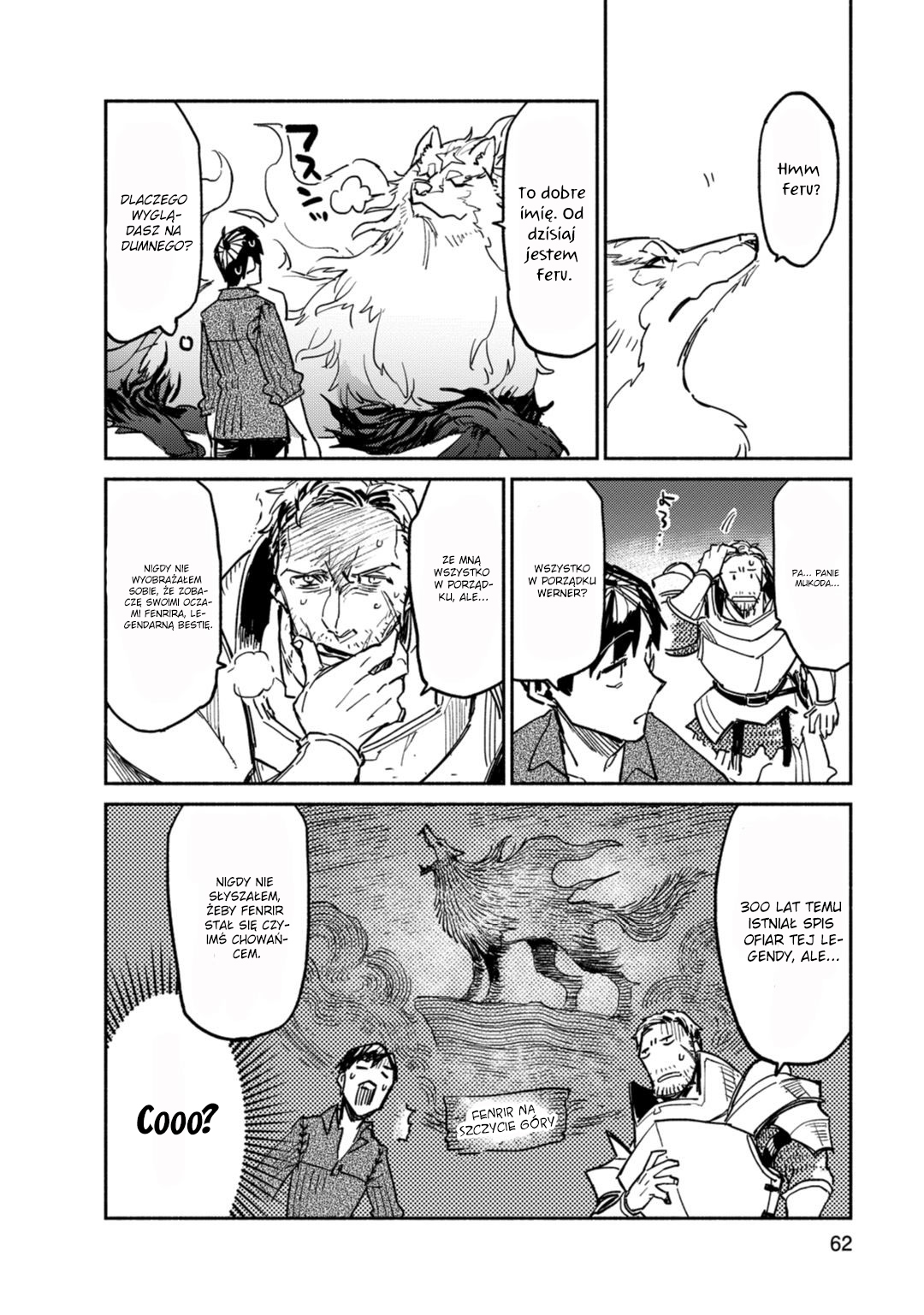 Tondemo Skill de Isekai Hourou Meshi Vol. 1 Ch. 2 第16页