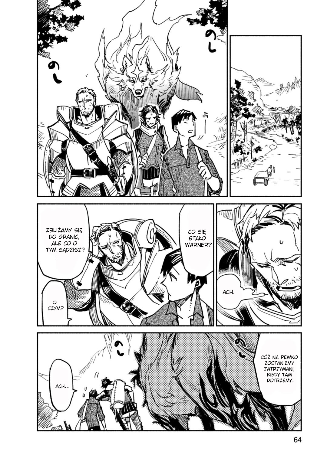 Tondemo Skill de Isekai Hourou Meshi Vol. 1 Ch. 2 第18页