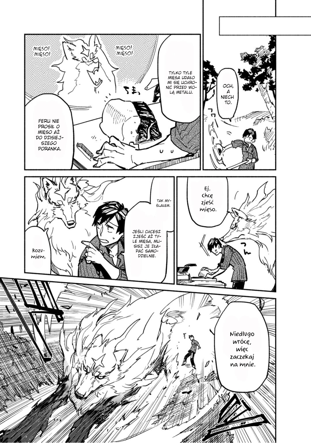 Tondemo Skill de Isekai Hourou Meshi Vol. 1 Ch. 2 第21页