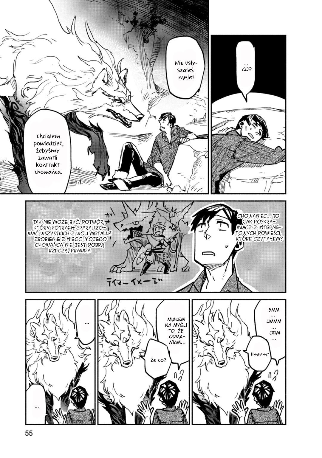 Tondemo Skill de Isekai Hourou Meshi Vol. 1 Ch. 2 第9页