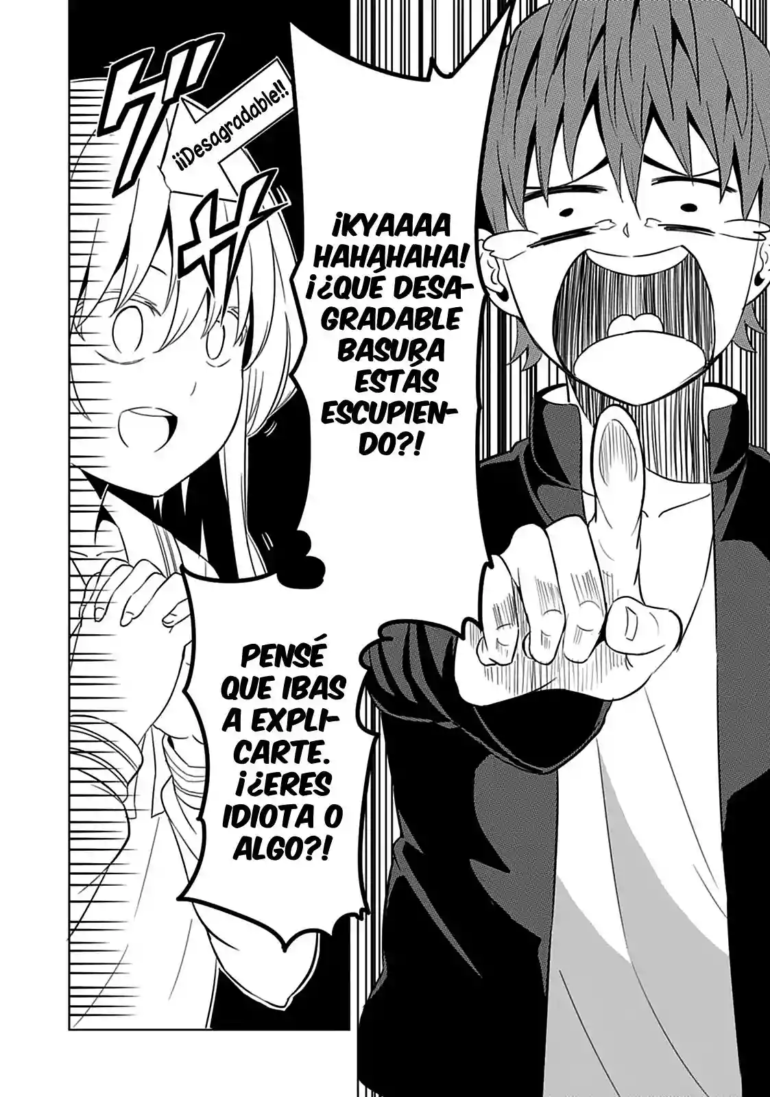Seishun Scrap! Vol. 1 Ch. 2 第14页