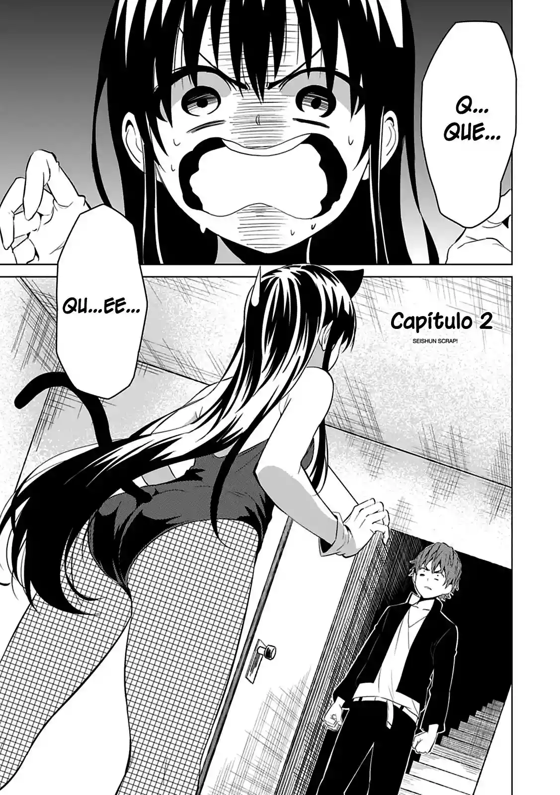 Seishun Scrap! Vol. 1 Ch. 2 第3页