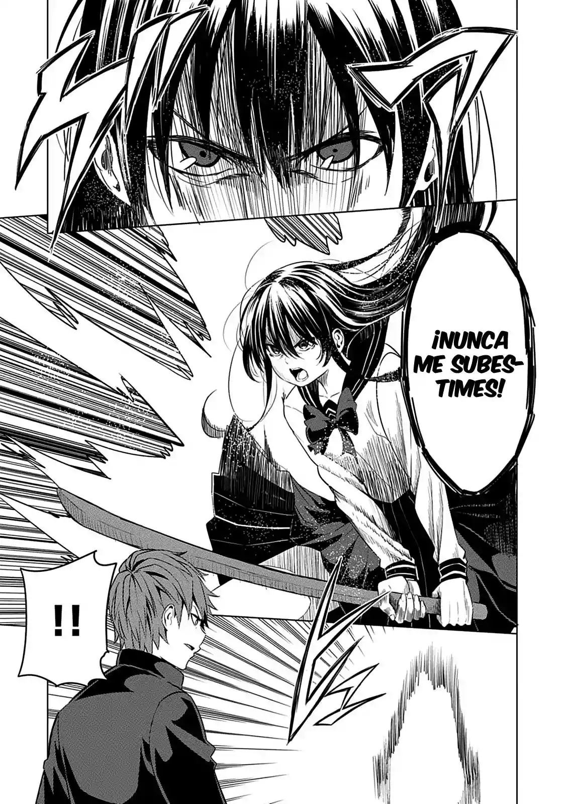 Seishun Scrap! Vol. 1 Ch. 2 第21页