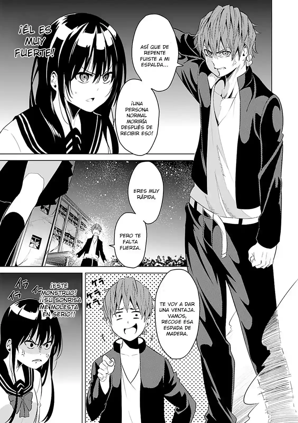 Seishun Scrap! Vol. 1 Ch. 2 第25页