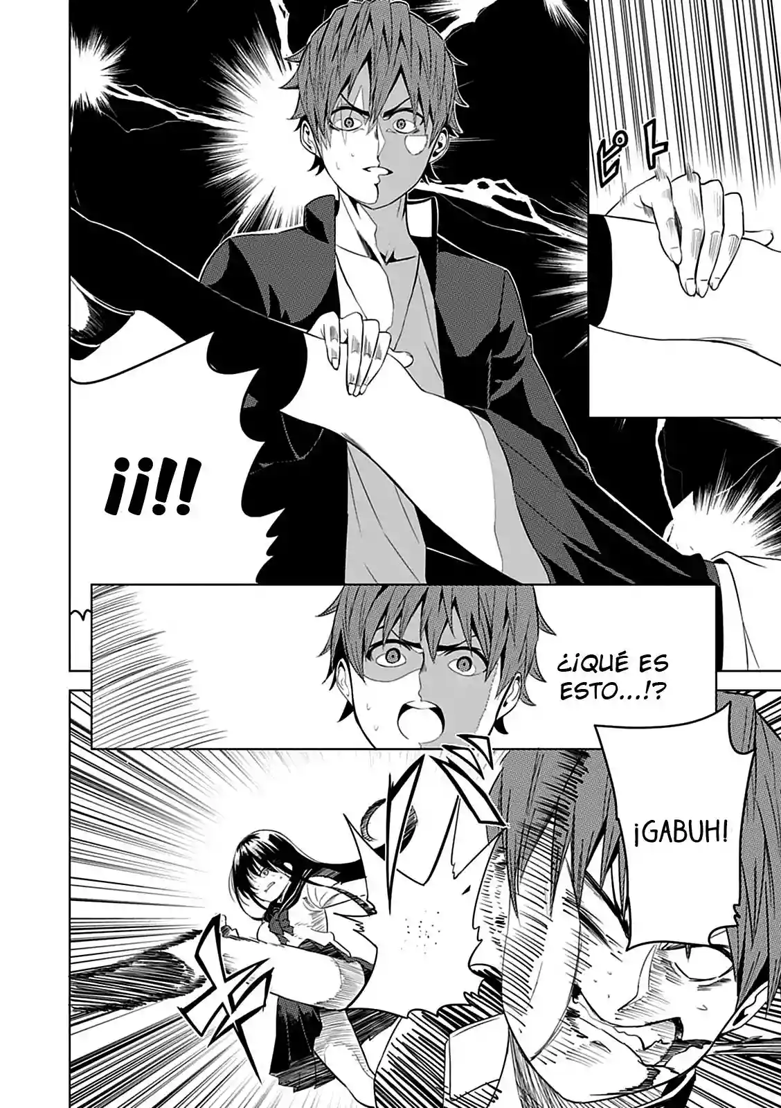 Seishun Scrap! Vol. 1 Ch. 2 第28页