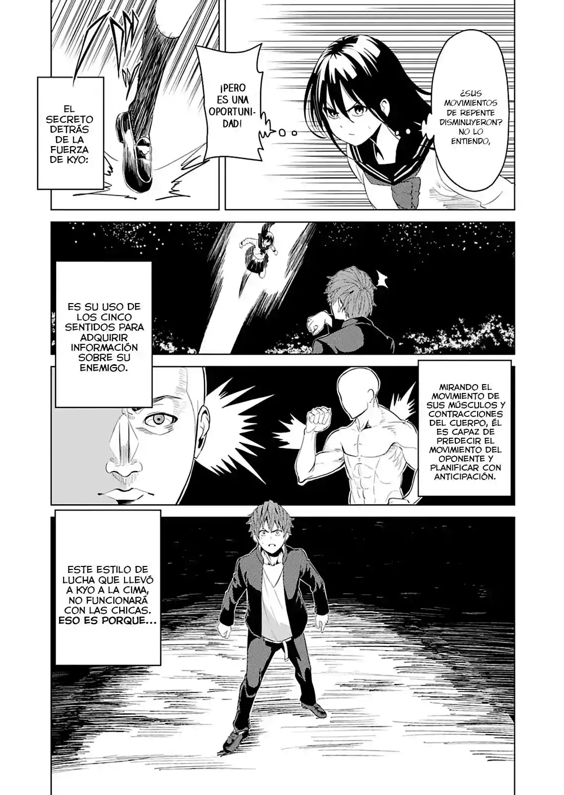 Seishun Scrap! Vol. 1 Ch. 2 第29页