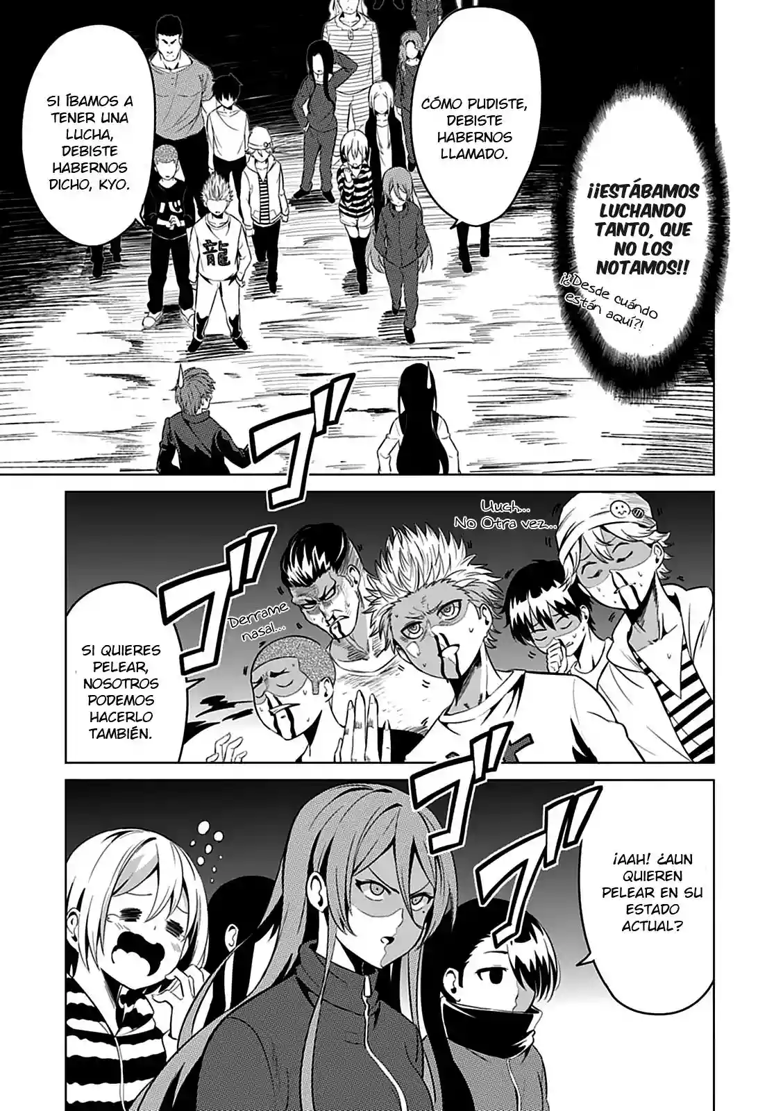 Seishun Scrap! Vol. 1 Ch. 2 第34页