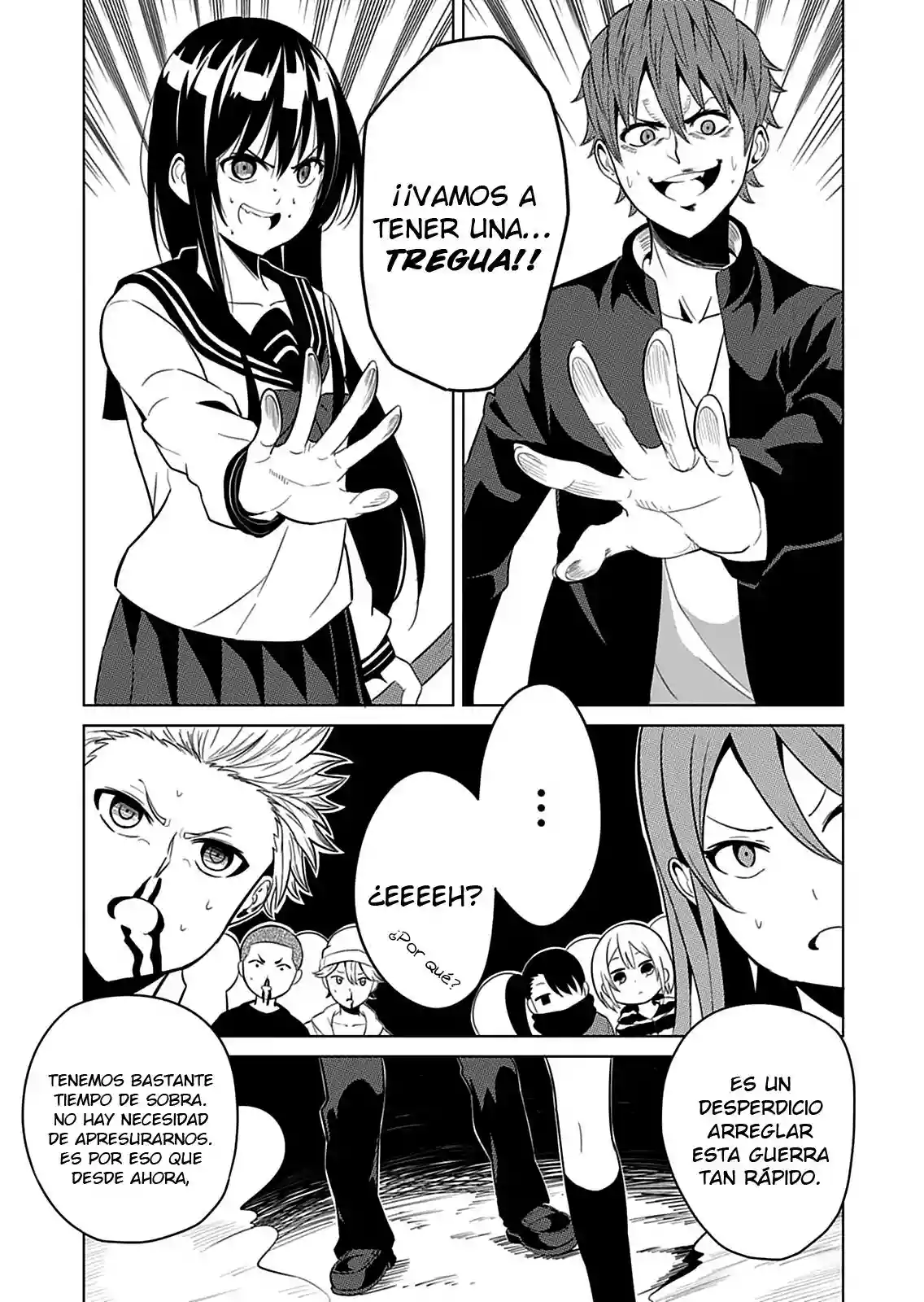 Seishun Scrap! Vol. 1 Ch. 2 第38页