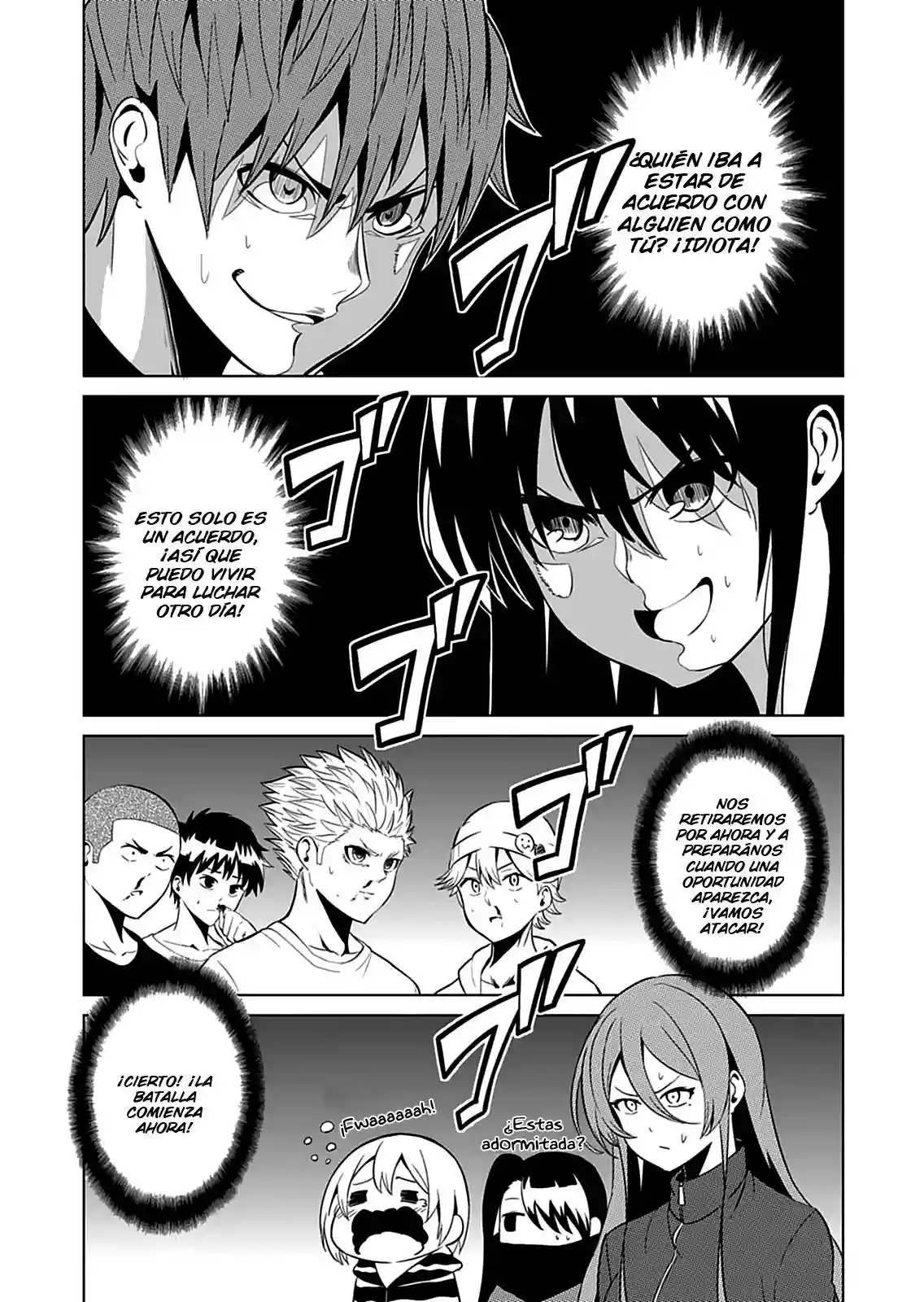 Seishun Scrap! Vol. 1 Ch. 2 第40页