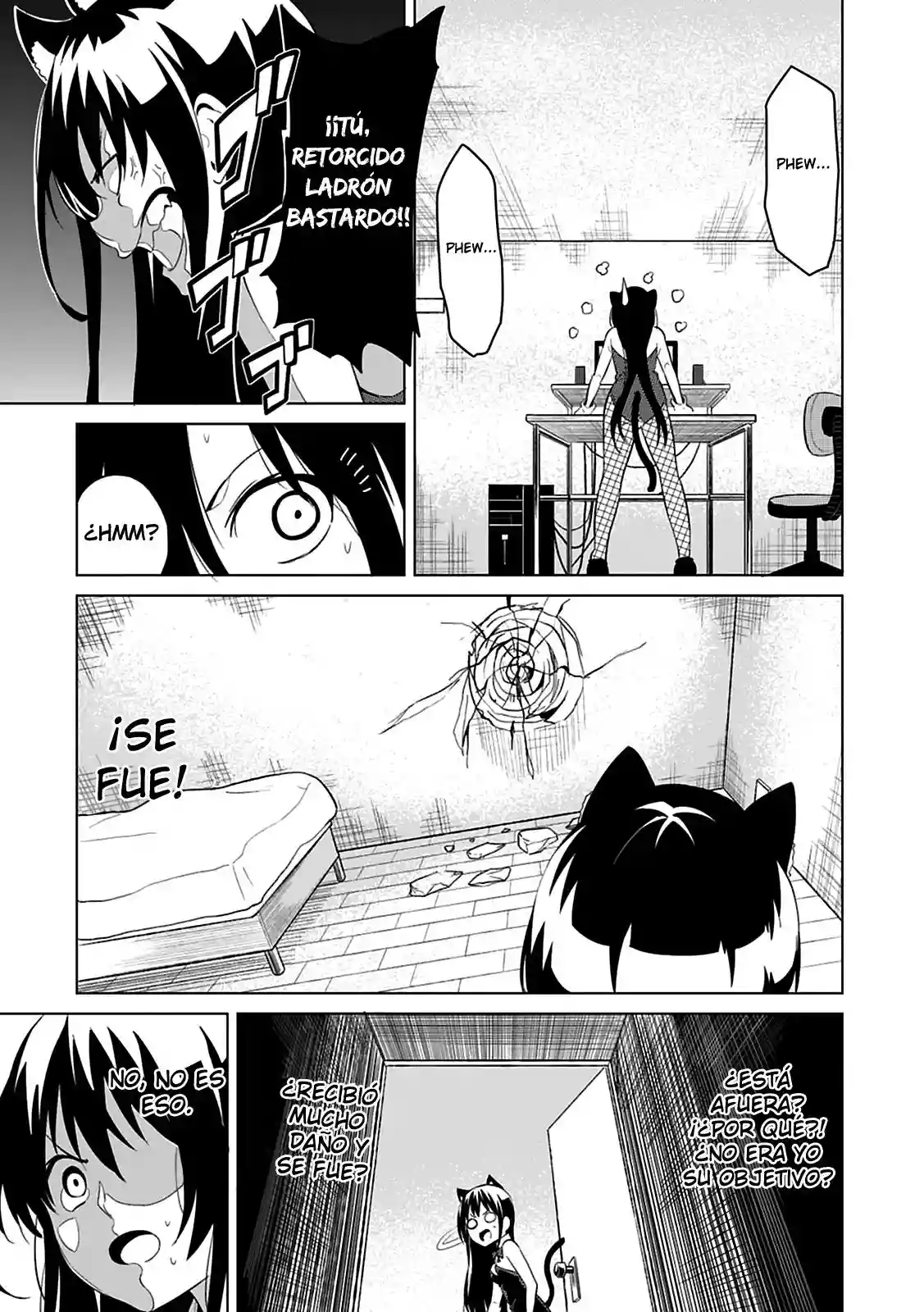 Seishun Scrap! Vol. 1 Ch. 2 第7页