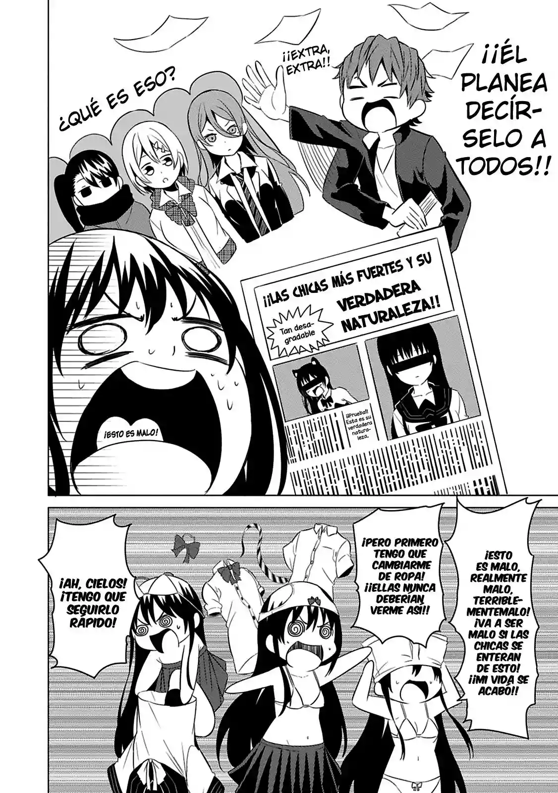 Seishun Scrap! Vol. 1 Ch. 2 第8页