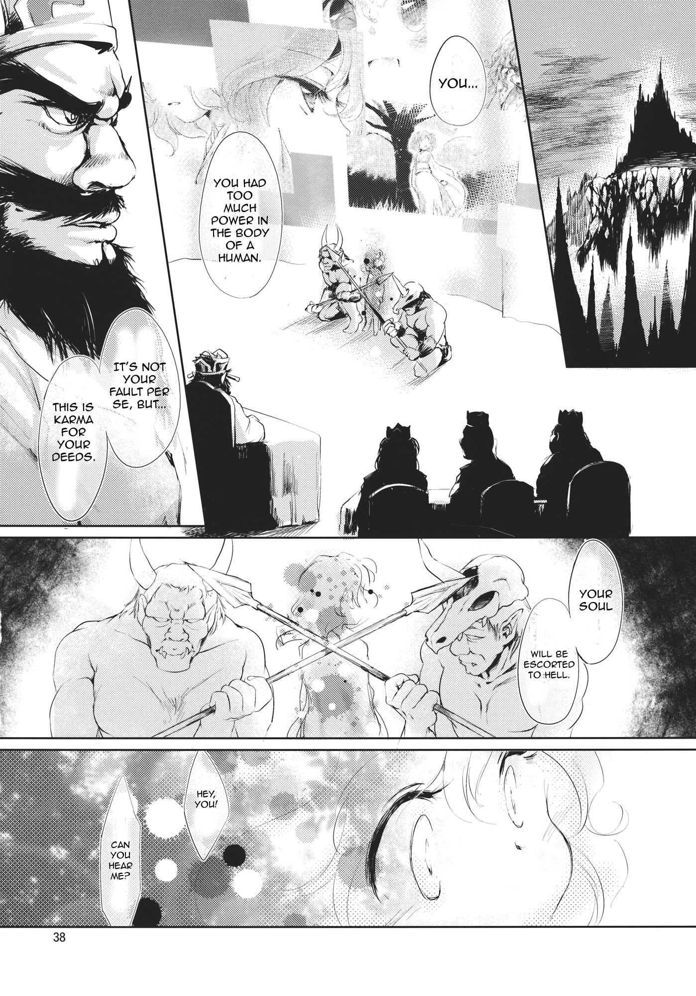 Touhou - Grand Guignol (Doujinshi) Canary Yuumeiroku 第14页